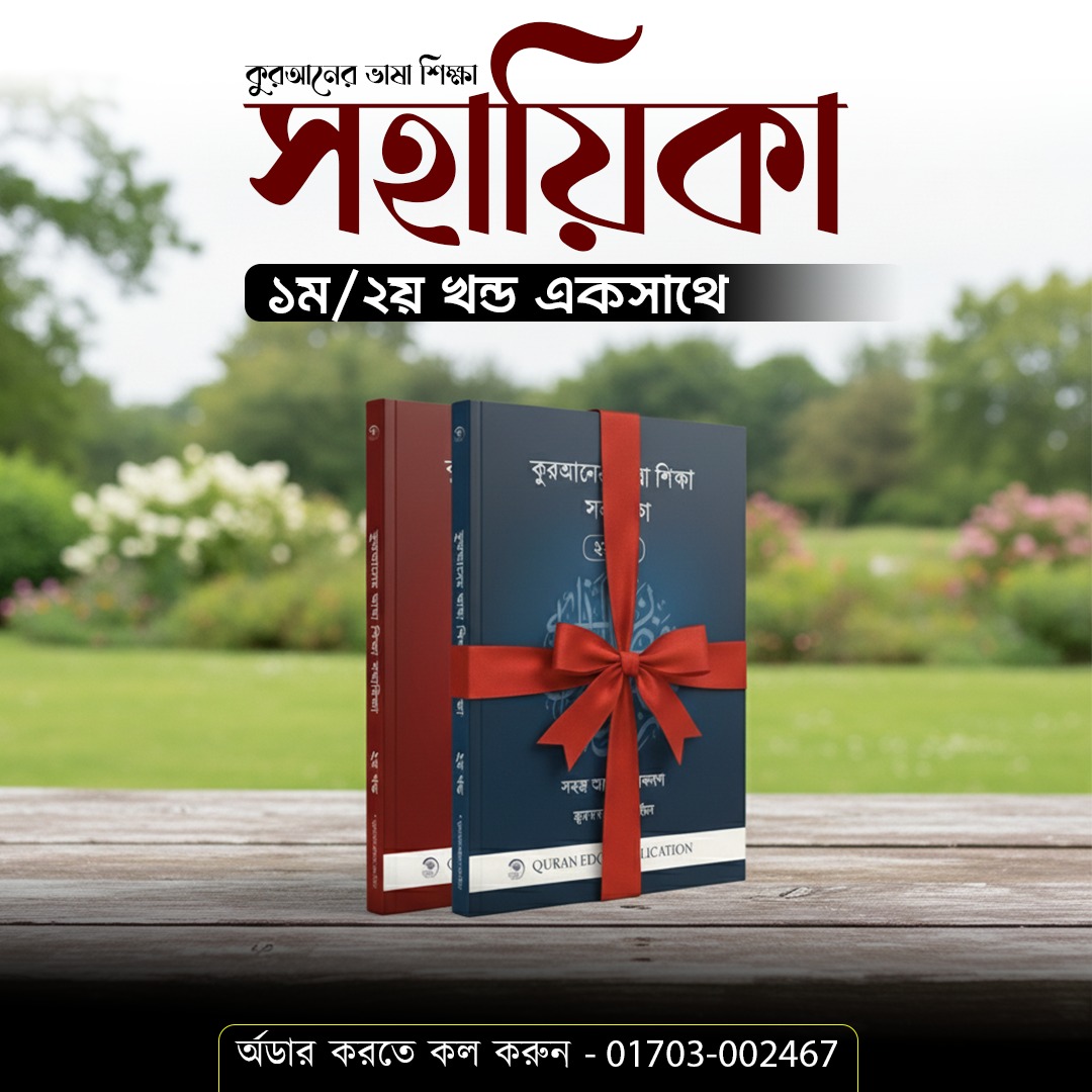 566233939_122201089238306576_9198413838450071563_n