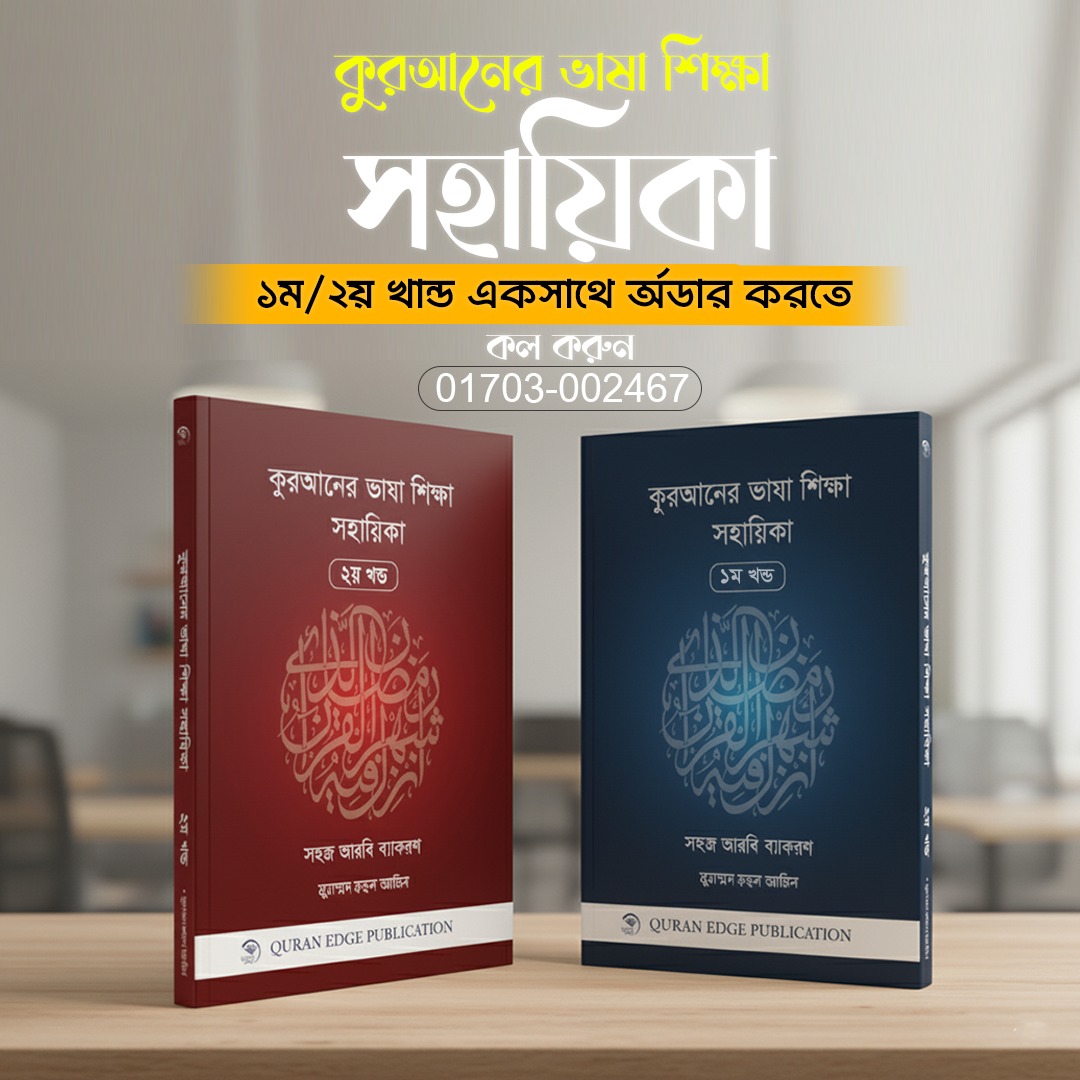 568525575_122201087840306576_7600320444507669578_n